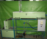 Weir Apparatus